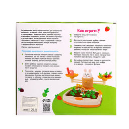 Развивающий набор Умные весы. Зайкин огород - Iq-zabiaka фото 15