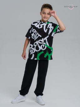 Костюм Daily men граффити бенеттон-черный