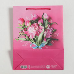 Цена за 2 шт. Пакет подарочный ламинированный, упаковка, Самой прекрасной, MS 18?23?8 см