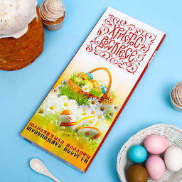 Набор шоколадных конфет Христос Воскресе !, 170 г