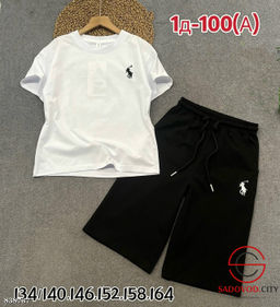 Спортивный костюм для мальчика - Bruno фото 3