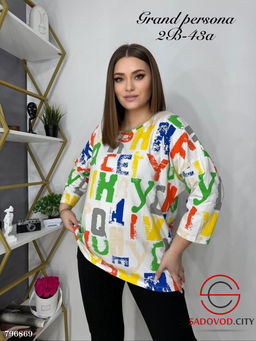 Стильная кофта под Италию.