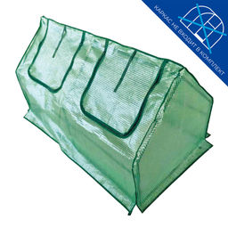 UGT-S30 L120 GREEN Тент из армированного полиэтилена 135г/м2 для парника 120x60x60см. Цвет сетки зеленый. TM ФитоЛето