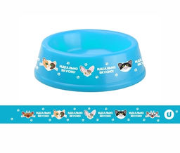 Цена за 3 шт. Миска пластиковая "МОЙ БРО - Идеально вкусно!, цвет небесно- синий 21*6,5см (логотип на миске) 700мл