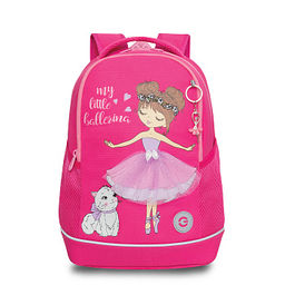 RG-663-13 Рюкзак школьный с обвесом - Grizzly фото 33