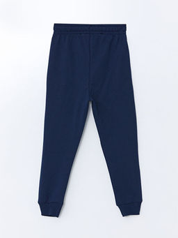 Beli Lastikli Erkek ?ocuk Jogger E?ofman Alt? - Waikiki фото 2