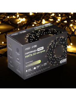 Гирлянда Нить 10 м, IP44, УМС, тёмная нить, 100 LED, свечение тёплое белое, 220 В - Luazon lighting фото 4