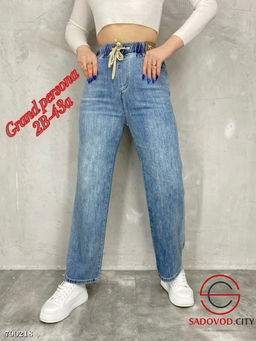 Женские джинсы на резинке
