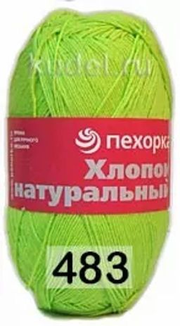 ХЛОПОК НАТУРАЛЬНЫЙ - Пехорка фото 21