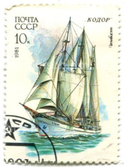 Марка Шхуна Кодор 1981 год