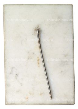 Значок 15 лет Universal