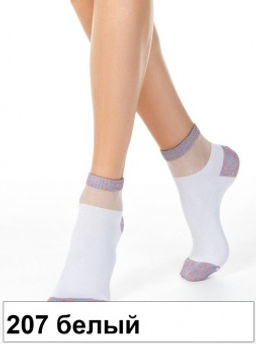 Носки жен. ACTIVE 20С-5СП (корот. с люрекс) (72/6) - 207 белый - Conte elegant фото 4