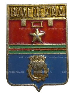 Значок Волгоград