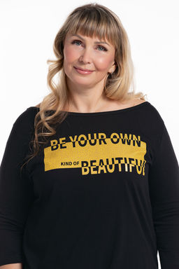 Туника Т-хвост