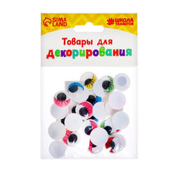 Набор пайеток «Глазки с ресничками» 30 шт., размер 1 шт. 1.5×1.5, разноцветные