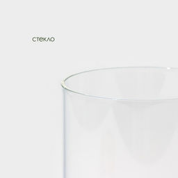 Банка для сыпучих BellaTenero Эко, 550 мл, 8.512.5 см, с бамбуковой крышкой, стекло фото 4