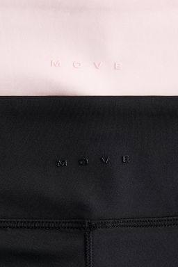 Pack de 2 mallas ciclistas cortas con DryMove - H&m фото 4