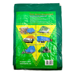 Тент хозяйственный универсал. 5х6м, плотн.120г/кв.м, водонепрониц.ткань