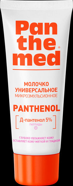 Panthemed Молочко универсальное с Д-пантенолом, (75мл).12 /арт-53527/