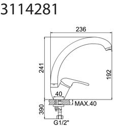 Смеситель для кухни Accoona A5060, однорычажный, силумин, хром