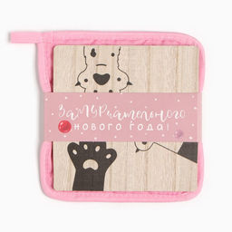 Набор кухонный Доляна Мур: подставка 15*15 см, прихватка 17*17см  фото 6