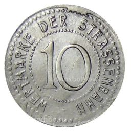 Монета 10 пфеннигов 1920 года Германия Транспортный нотгельд Бреслау
