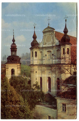 Открытка Вильнюс.Костел Михаила XVI-XVII века