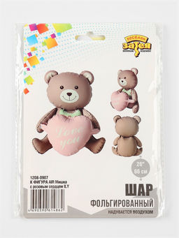 Воздушный шар фольгированный 26" Медведь с сердцем, матовый, под воздух