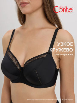 NUANCE Бюст RB6070 - черный - Conte elegant фото 5