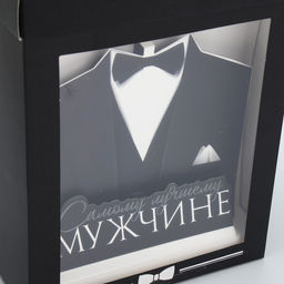 Коробка складная с 3D эффектом Настоящему мужчине, 18 х 14 х 23 см - Дарите счастье фото 9