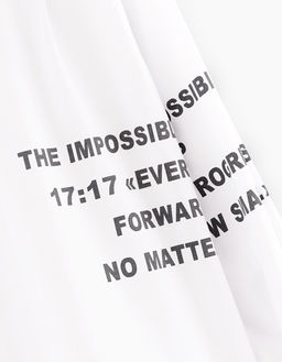 Сорочка верхняя для мальчика