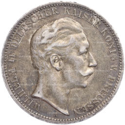 Монета 3 марки 1911 года А Германия (Пруссия)