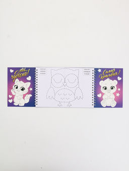 Набор: двойной блокнот с заданиями и ручка "Звери"