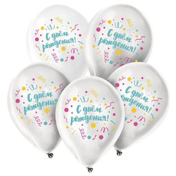 Воздушные шары латексные 12" «С днём рождения», 25 шт.