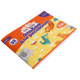 Цена за 3 шт. Альбом для рисования Calligrata А4, 32 листа, на скрепке, плотность листов 100 г/м², обложка из мелованного картона