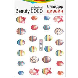 Beauty COCO, Слайдер-дизайн BN-549
