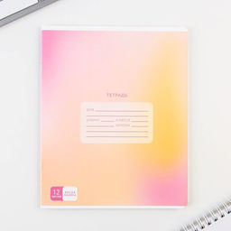 Тетрадь А5, 12 листов на скрепке в косую линейку Школьные принадлежности, 5 видов МИКС, белизна 96% . - Artfox study фото 15