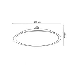 LED-U270-60W/4000K/E27/FR PLU01WH Лампа светодиодная. Форма UFO, матовая. Белый свет (4000K). Картон. ТМ Uniel