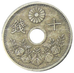 10 сен 1926 года Япония