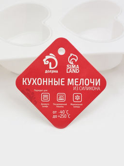 Набор кондитерский Доляна, 2 предмета: форма для муссовых десертов 29.5?17?4.3 см, молд 6.7?3.3 см