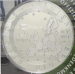 Монета 5 евро 2021 года Бельгия Европейский год железных дорог (в блистере)