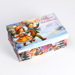 Набор подарочных новогодних коробок 10 в 1 Новогдние каникулы, 32.5?20?12.5 - 12?7?4 см