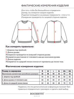 Толстовка мужская синяя