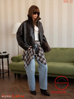 Кожаная куртка весенняя