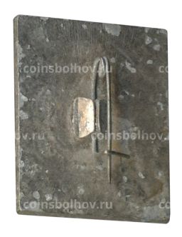 Значок Московский дом книги