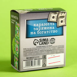 Взрывная карамель Деньги с тату, 8 г. - Simaland фото 7