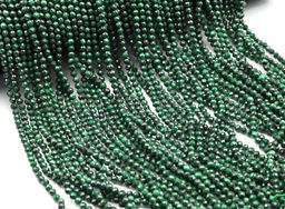 Бусины из малахита шарик гр.4мм, 39м, 110 бусин Радуга камня