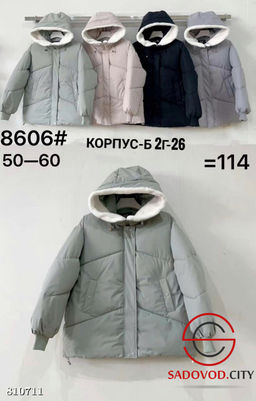 Куртка женская с капюшоном - Bruno фото 5