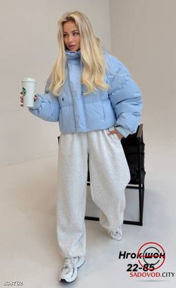 Куртка женская весенняя