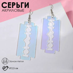 Серьги акрил Сияние лезвие, цвет голубой